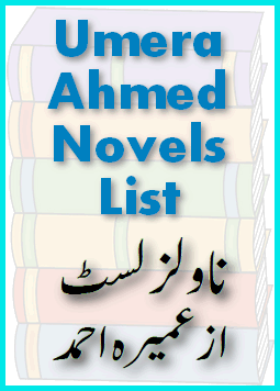PDF Books Free